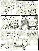 gsdw20130214