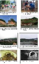 gtzy20131002