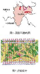 gtzy20131030