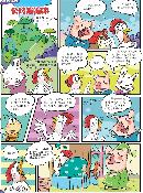 hzhb20130607