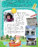 hzhb20130615