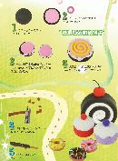 hzhb20130808
