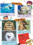 hzhb20140107