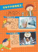hzhb20140704