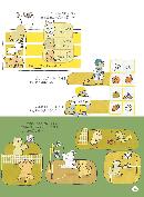hzhb20140803