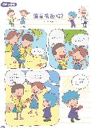 hzhb20140805