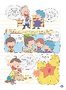 hzhb20140805
