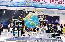 hkzs20130124