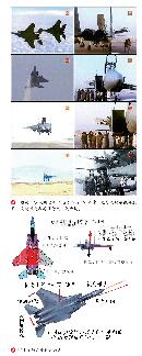 hkzs20130717