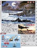 hkzs20130727