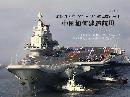 hkzs20131115