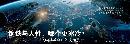 hkzs20131128