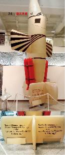 hkzs20131227
