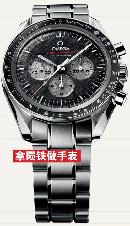 hkzs20140509