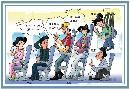 hkzs20140533