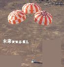 hkzs20140419