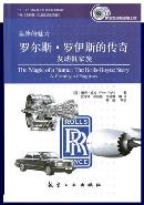 hkzs20140429