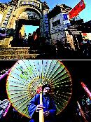 hqdl20130805