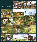 hwwz20140411