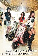 hwxy20131404