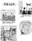hwxy20131425