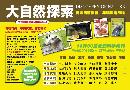 hwxy20131926