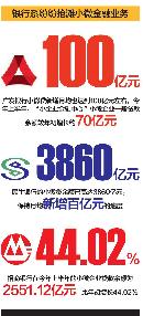 itjl20131913