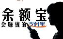 itjl20132016