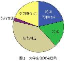 jchm20140119