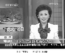 jchm20140250