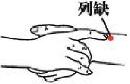 jskx20140331