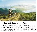 jskx20140459