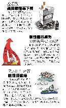 jskx20140459