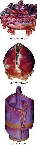 jcfy20132140