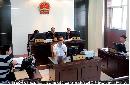 jcfy20132338