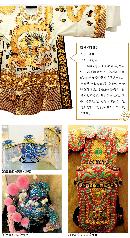 jcfy20132349
