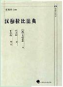 jcfy20140220