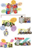 jcfy20140236
