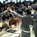 jcfy20140237
