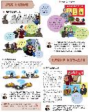 jcfy20140534
