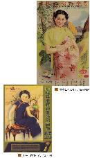 jcfy20140538