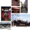 jcfy20140539