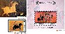 jcfy20140540