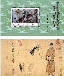 jcfy20140540