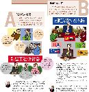 jcfy20140637