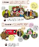 jcfy20140637