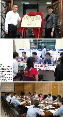 jcfy20140803
