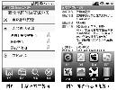 jsjs20140128