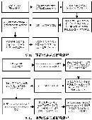 jsjs20140128