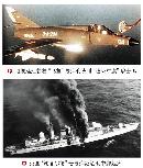 jswz20131117